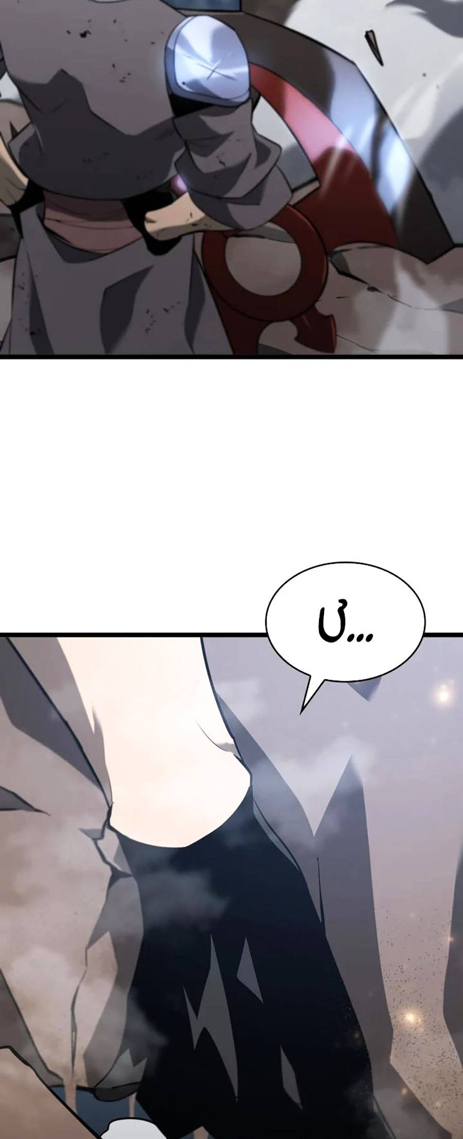 Ranker Cấp SSS Hồi Quy Chapter 17 - Trang 2