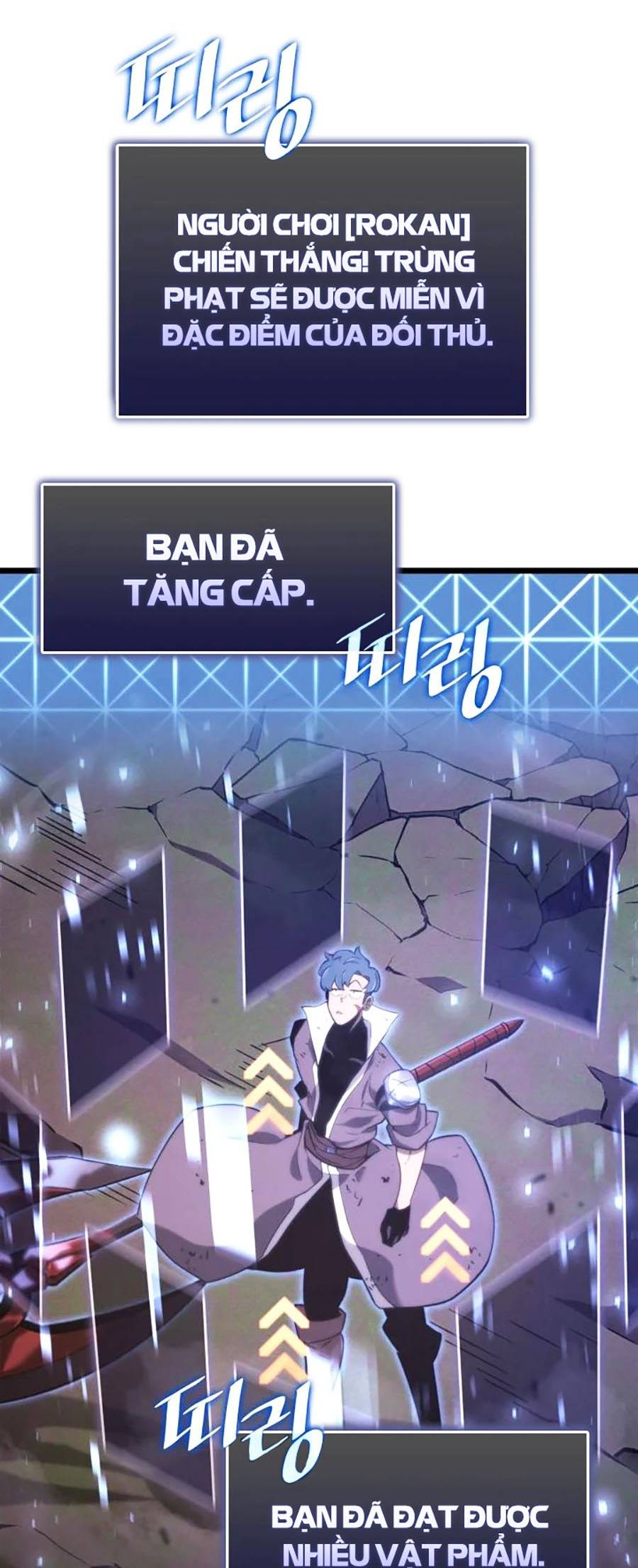 Ranker Cấp SSS Hồi Quy Chapter 17 - Trang 2