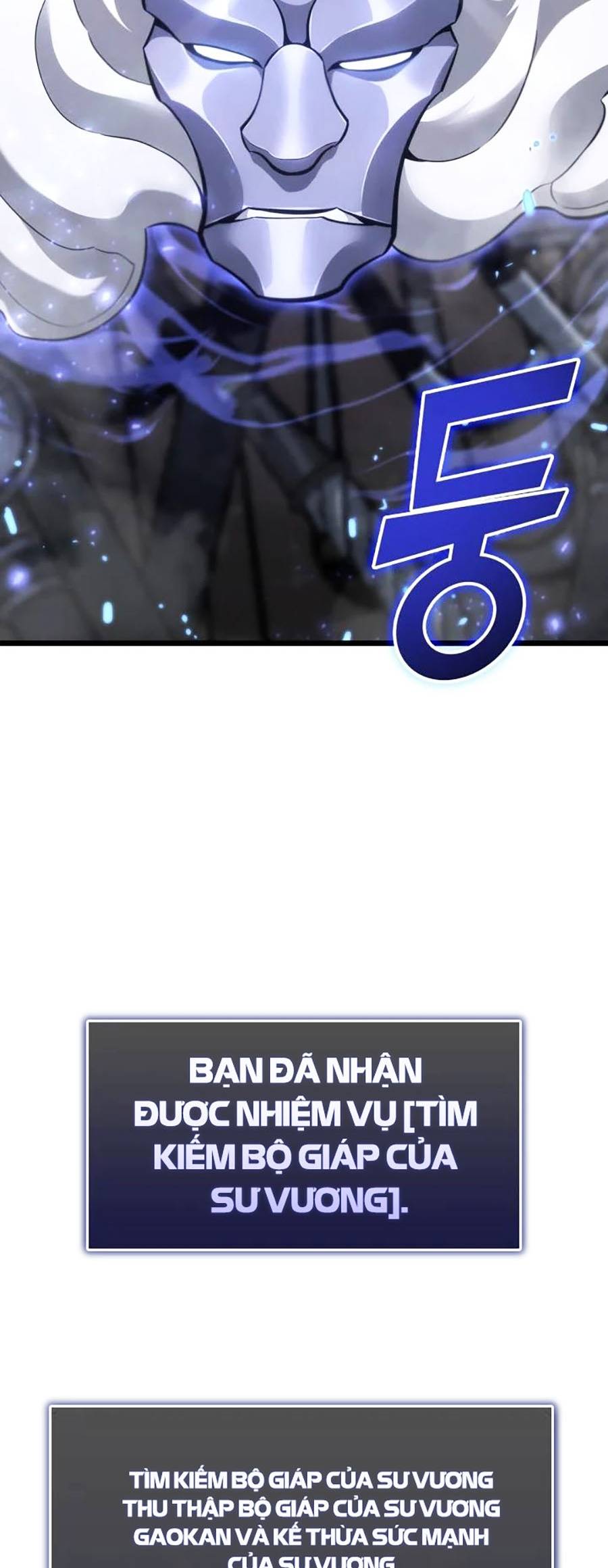 Ranker Cấp SSS Hồi Quy Chapter 19 - Trang 2