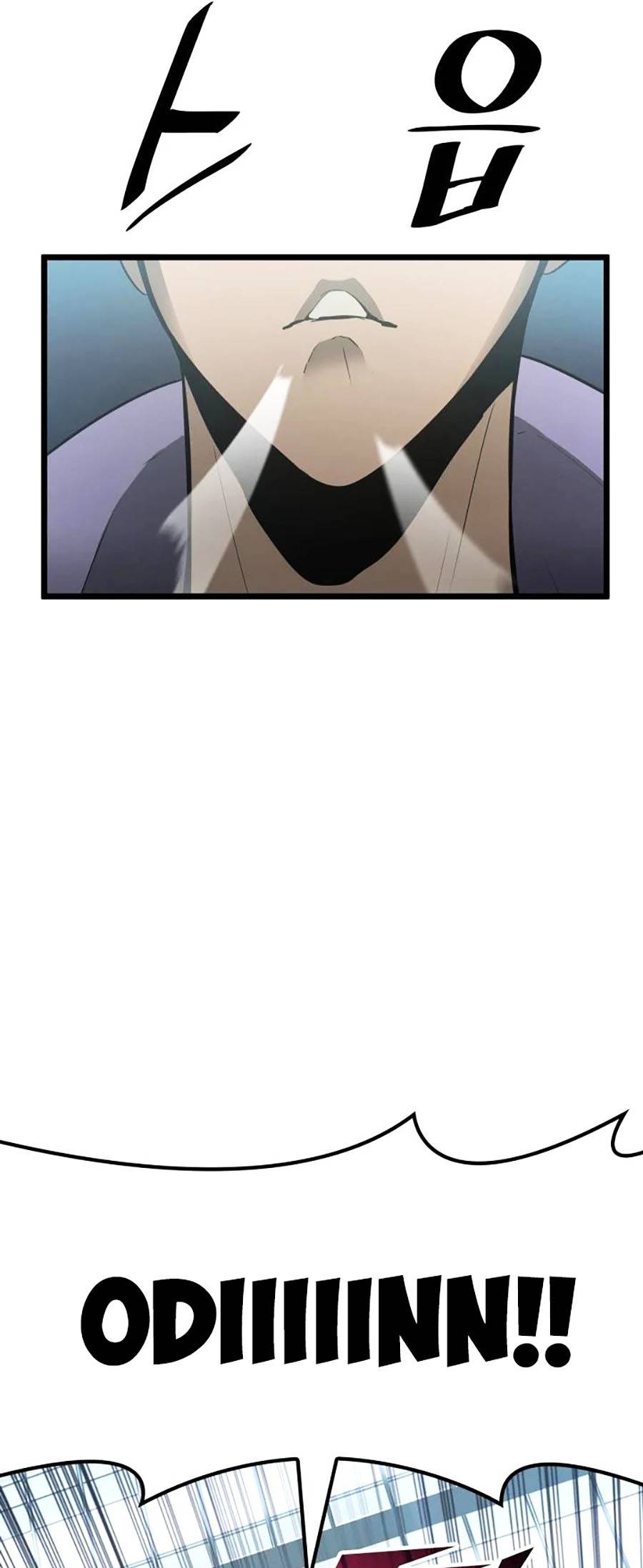 Ranker Cấp SSS Hồi Quy Chapter 2 - Trang 2