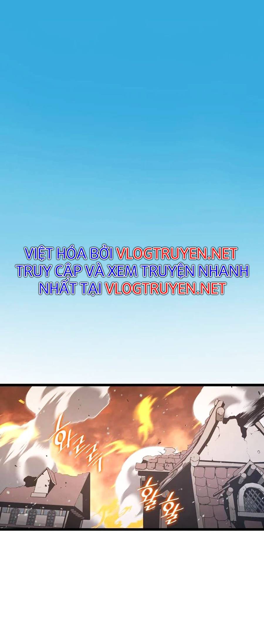 Ranker Cấp SSS Hồi Quy Chapter 2 - Trang 2