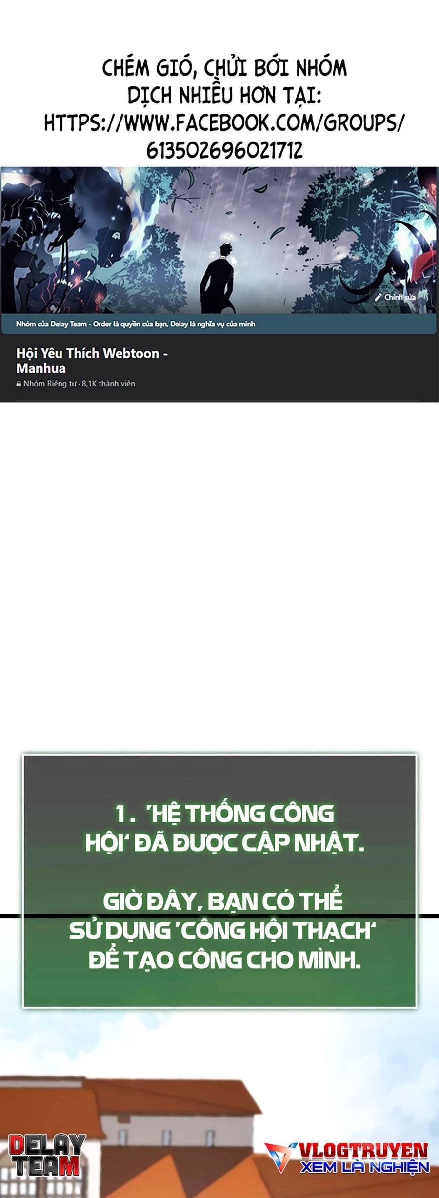 Ranker Cấp SSS Hồi Quy Chapter 20 - Trang 2