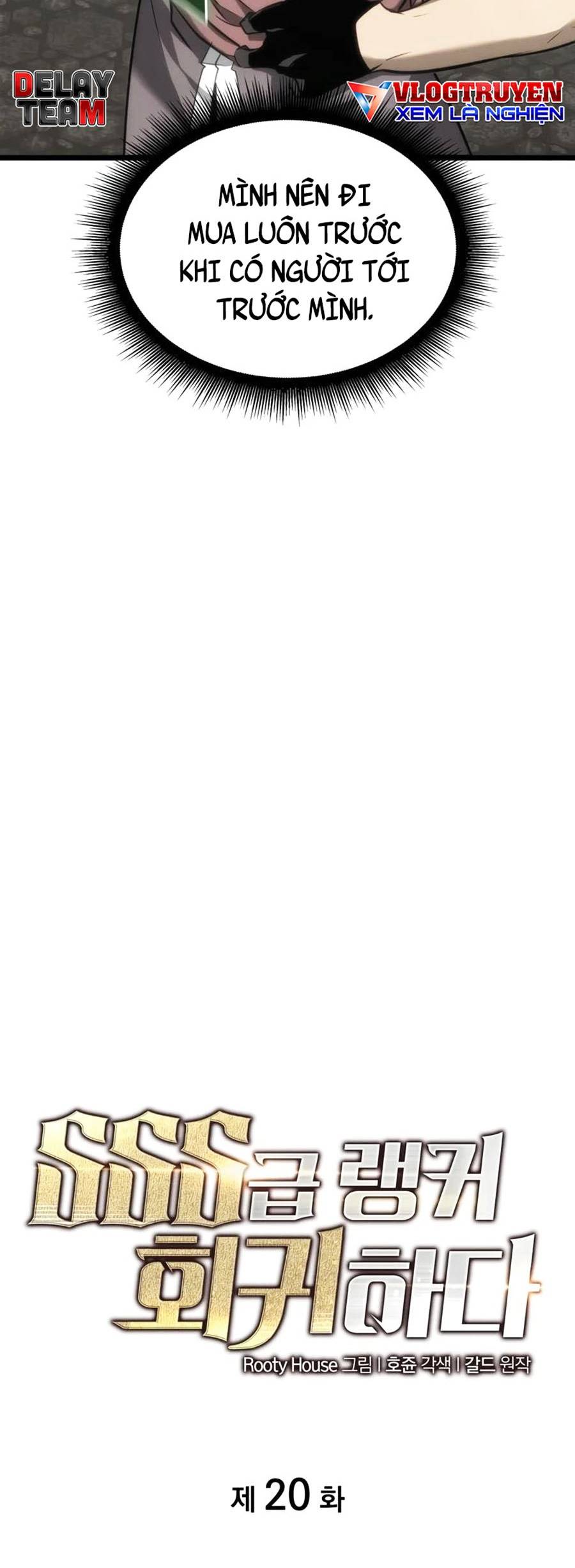 Ranker Cấp SSS Hồi Quy Chapter 20 - Trang 2