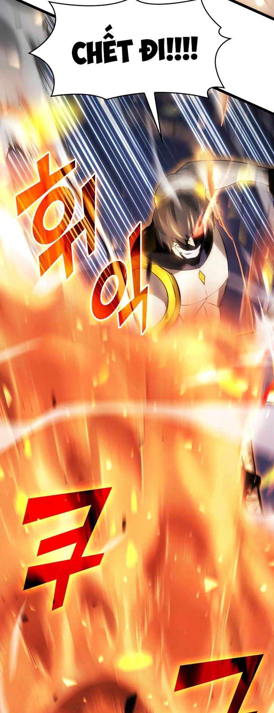 Ranker Cấp SSS Hồi Quy Chapter 21 - Trang 2