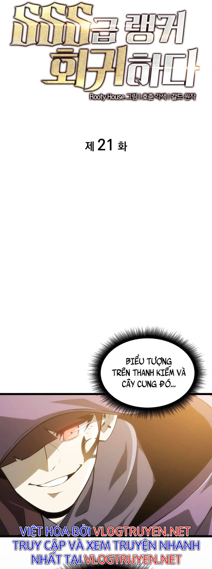 Ranker Cấp SSS Hồi Quy Chapter 21 - Trang 2