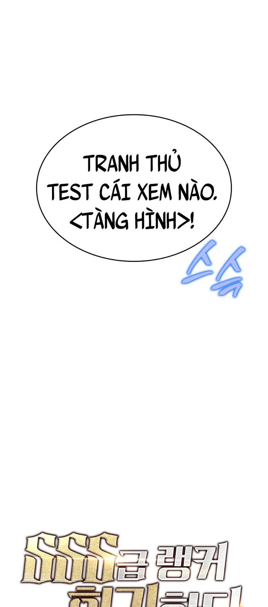 Ranker Cấp SSS Hồi Quy Chapter 22 - Trang 2