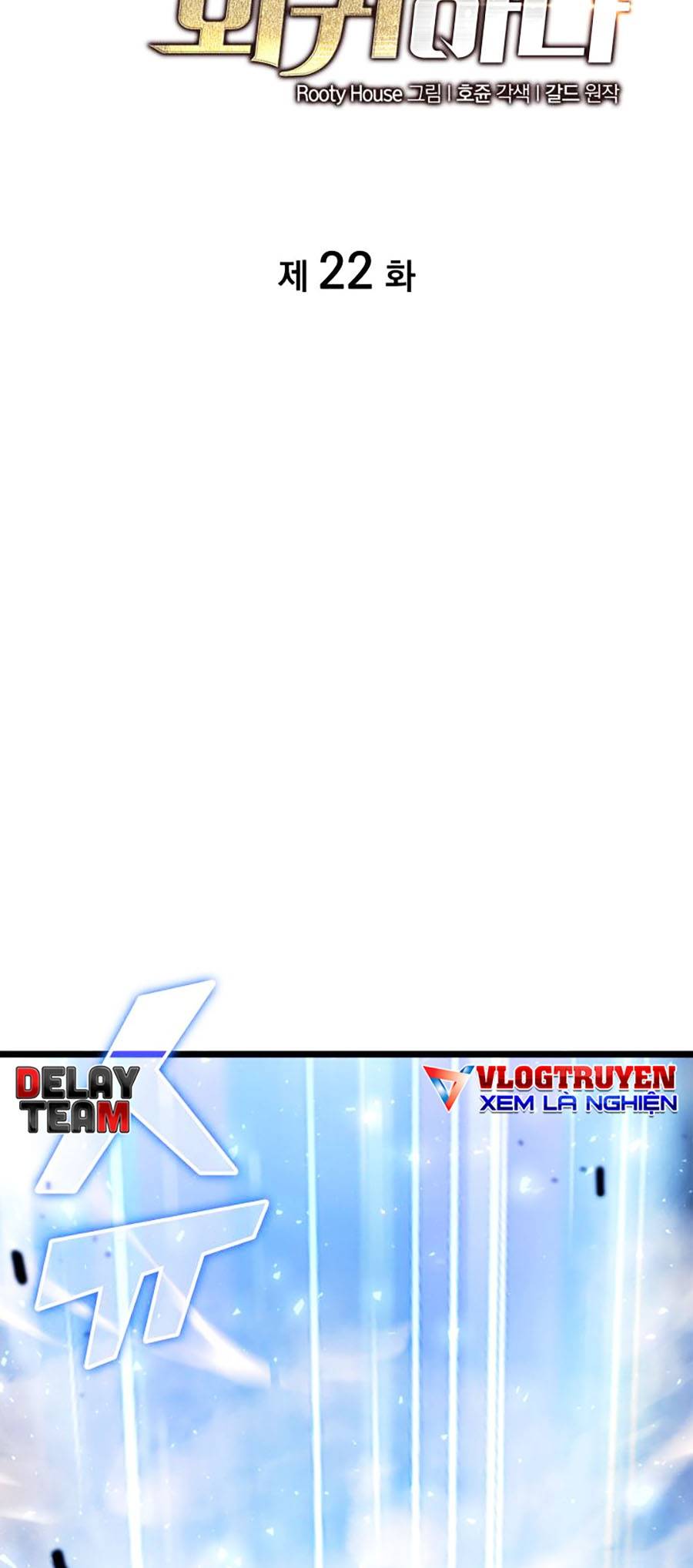 Ranker Cấp SSS Hồi Quy Chapter 22 - Trang 2