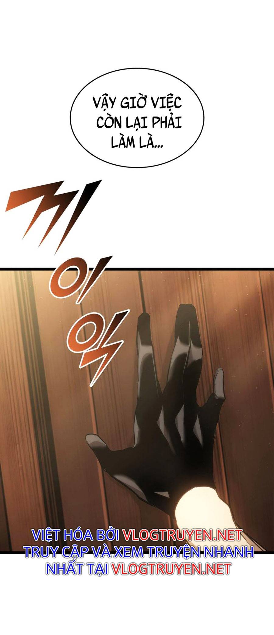 Ranker Cấp SSS Hồi Quy Chapter 23 - Trang 2