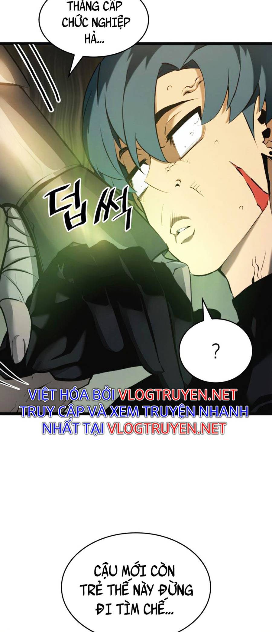 Ranker Cấp SSS Hồi Quy Chapter 23 - Trang 2