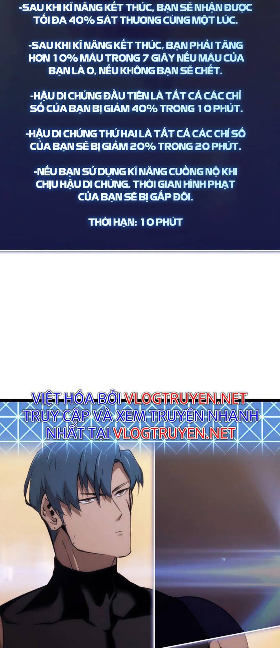 Ranker Cấp SSS Hồi Quy Chapter 23 - Trang 2