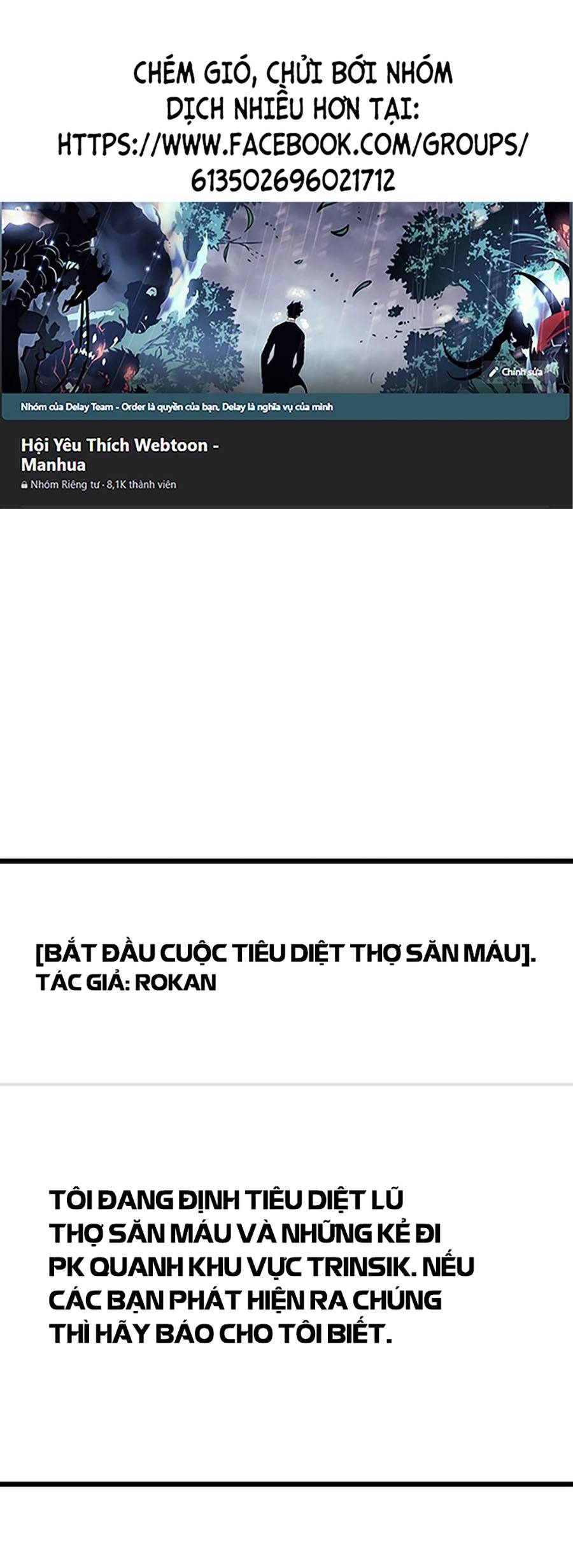 Ranker Cấp SSS Hồi Quy Chapter 25 - Trang 2