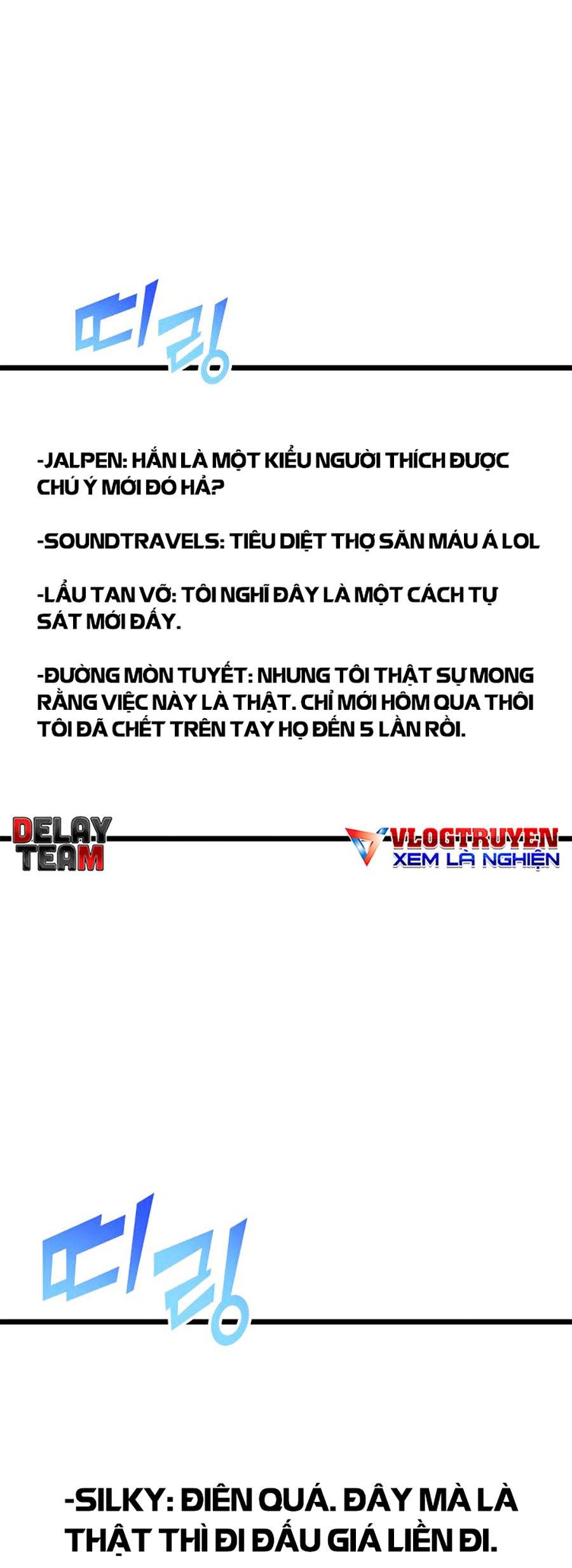 Ranker Cấp SSS Hồi Quy Chapter 25 - Trang 2