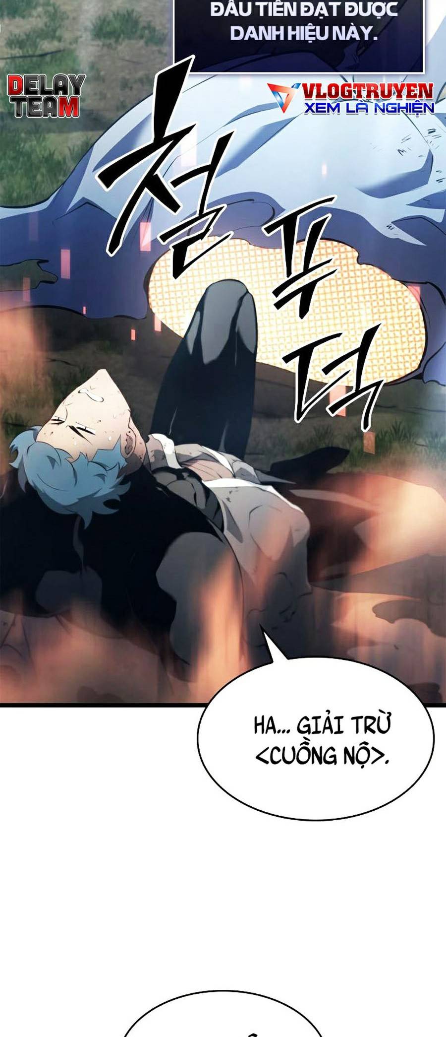 Ranker Cấp SSS Hồi Quy Chapter 26 - Trang 2