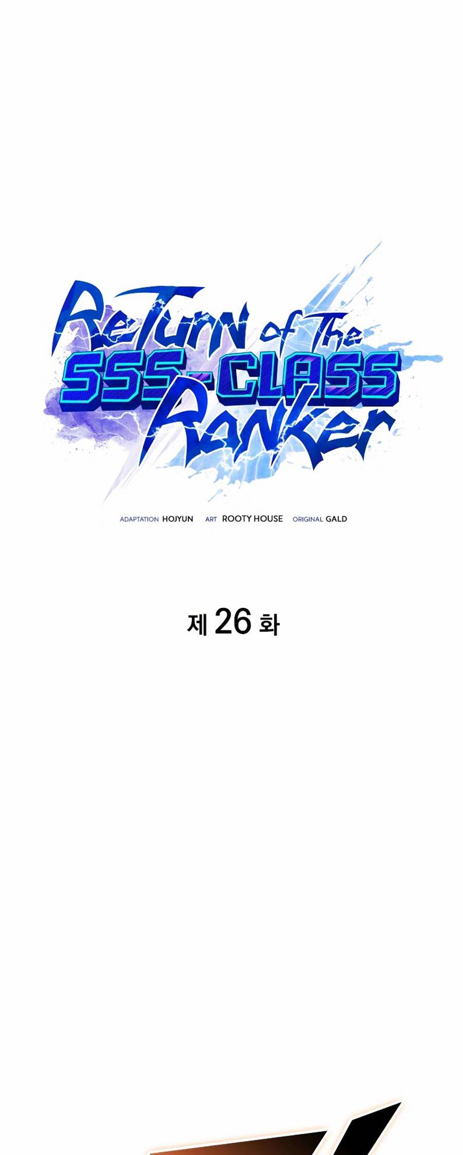 Ranker Cấp SSS Hồi Quy Chapter 26 - Trang 2