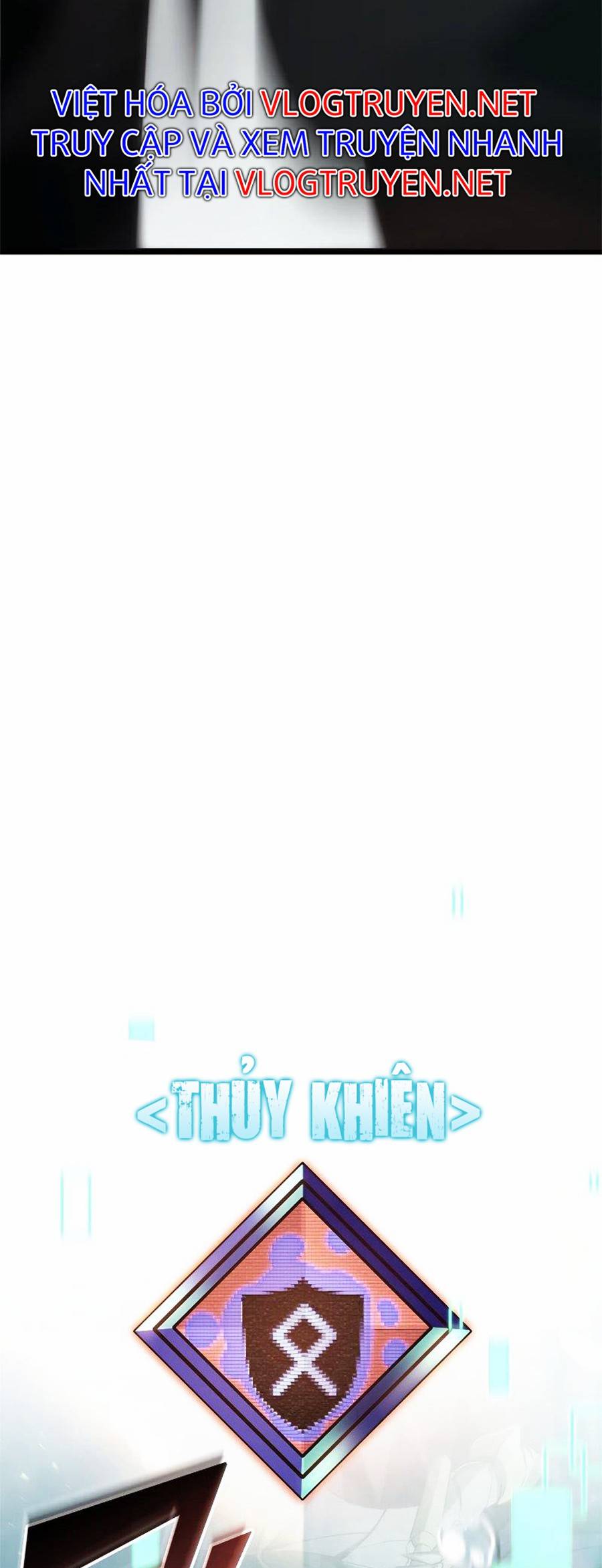 Ranker Cấp SSS Hồi Quy Chapter 26 - Trang 2