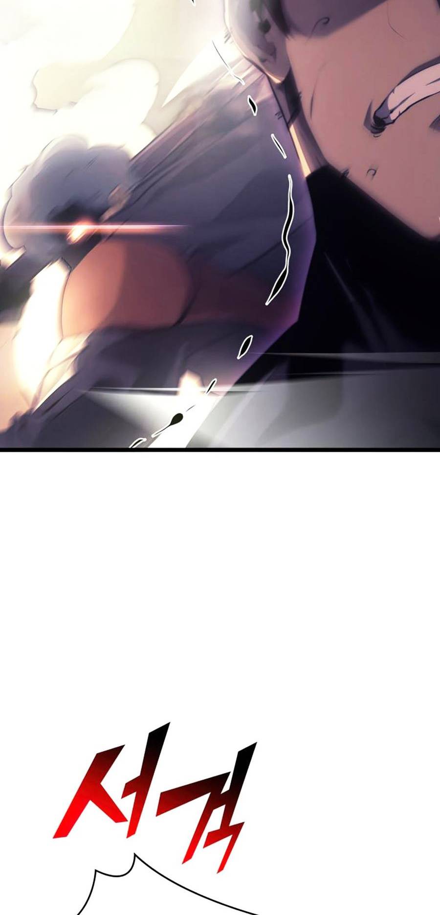 Ranker Cấp SSS Hồi Quy Chapter 27 - Trang 2