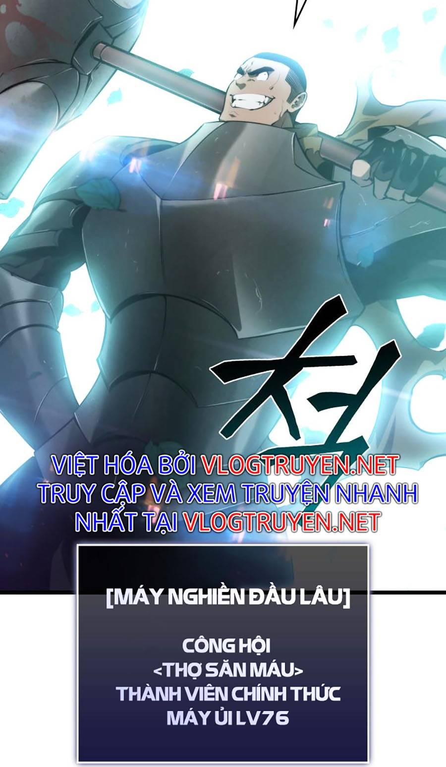 Ranker Cấp SSS Hồi Quy Chapter 29 - Trang 2