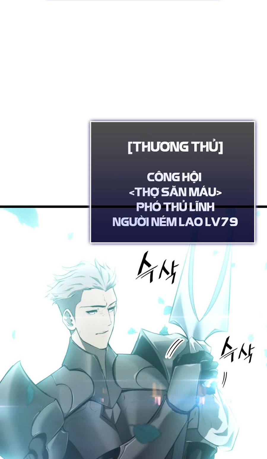 Ranker Cấp SSS Hồi Quy Chapter 29 - Trang 2