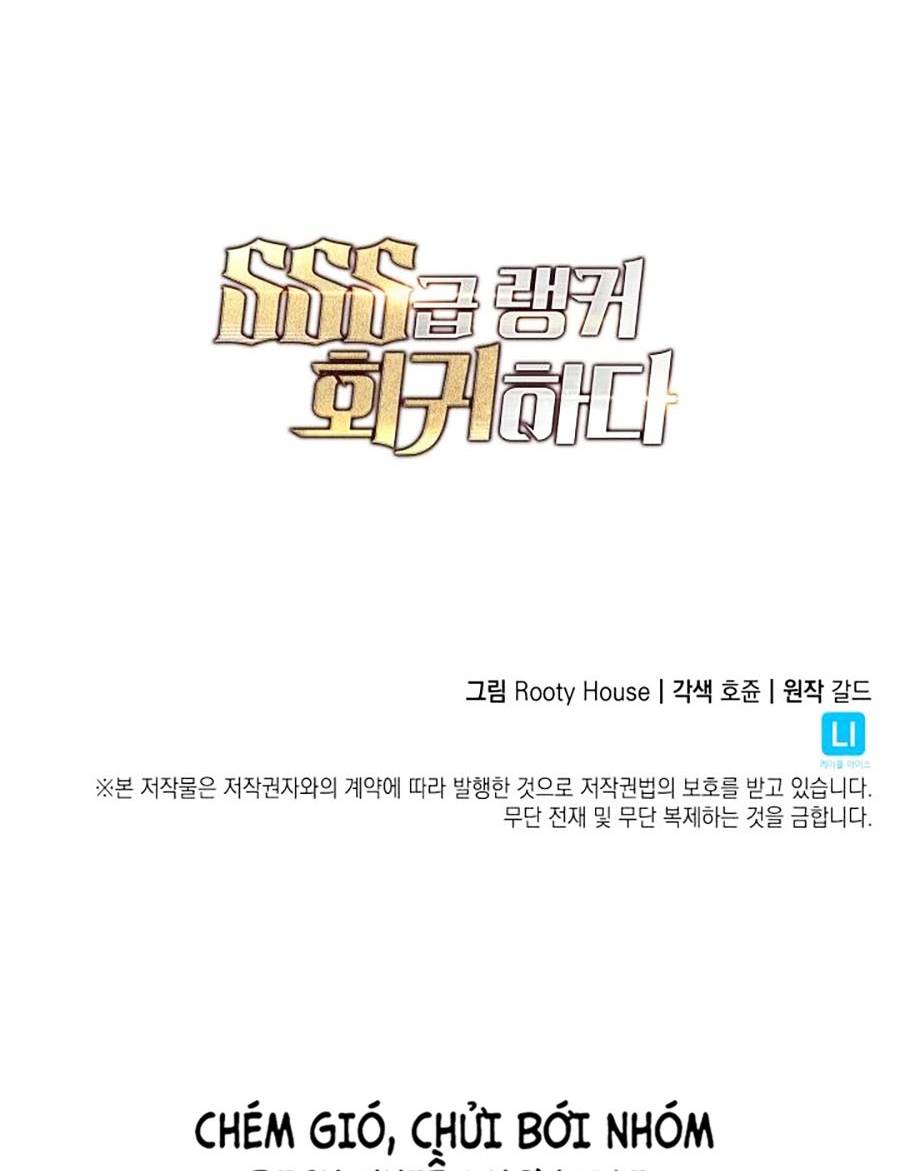 Ranker Cấp SSS Hồi Quy Chapter 3 - Trang 2