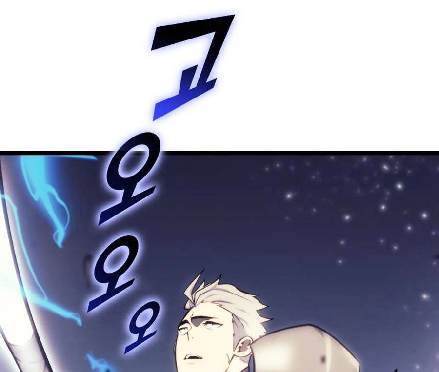 Ranker Cấp SSS Hồi Quy Chapter 30 - Trang 2