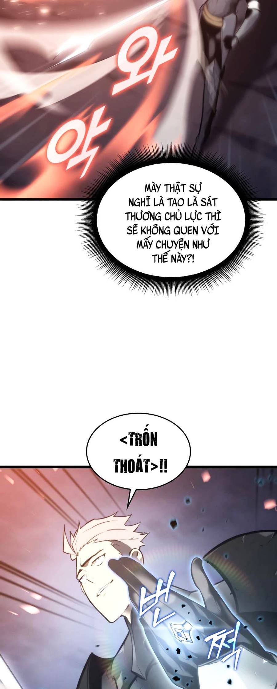 Ranker Cấp SSS Hồi Quy Chapter 31 - Trang 2