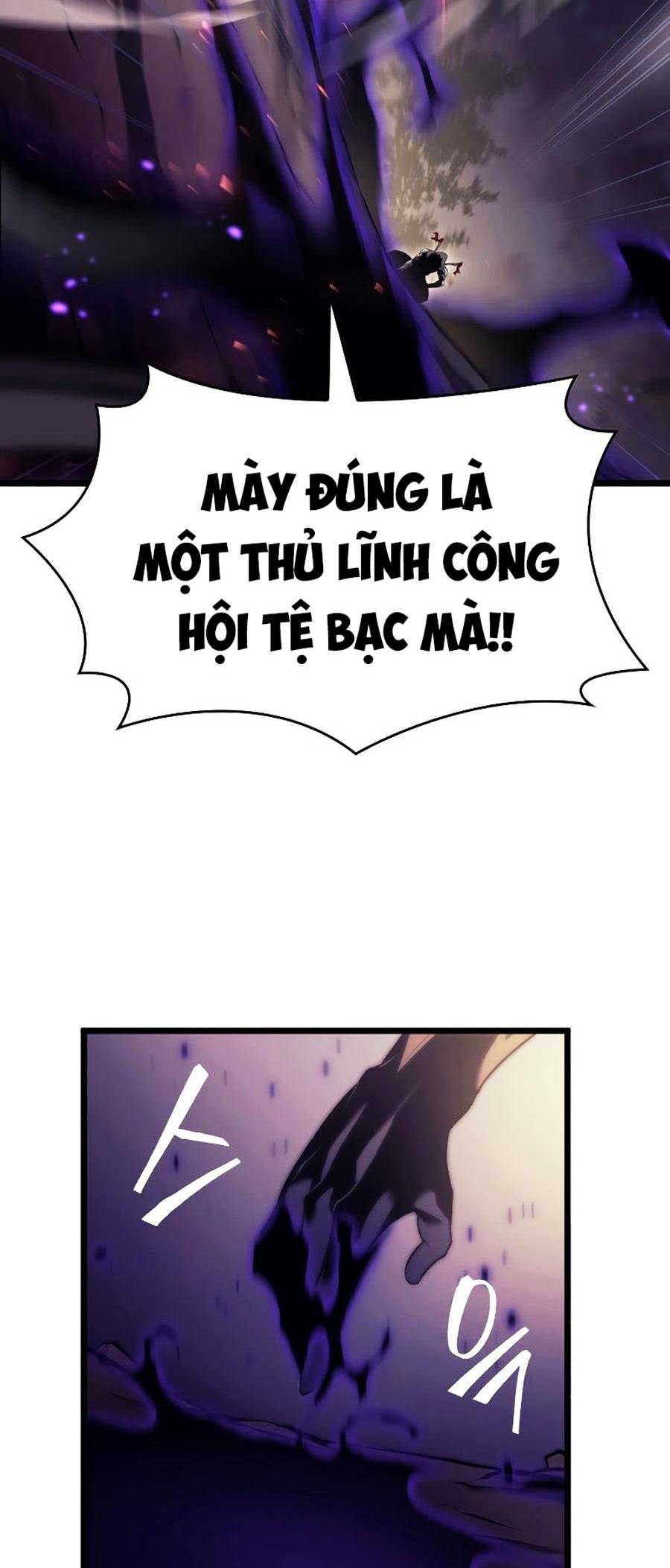 Ranker Cấp SSS Hồi Quy Chapter 31 - Trang 2