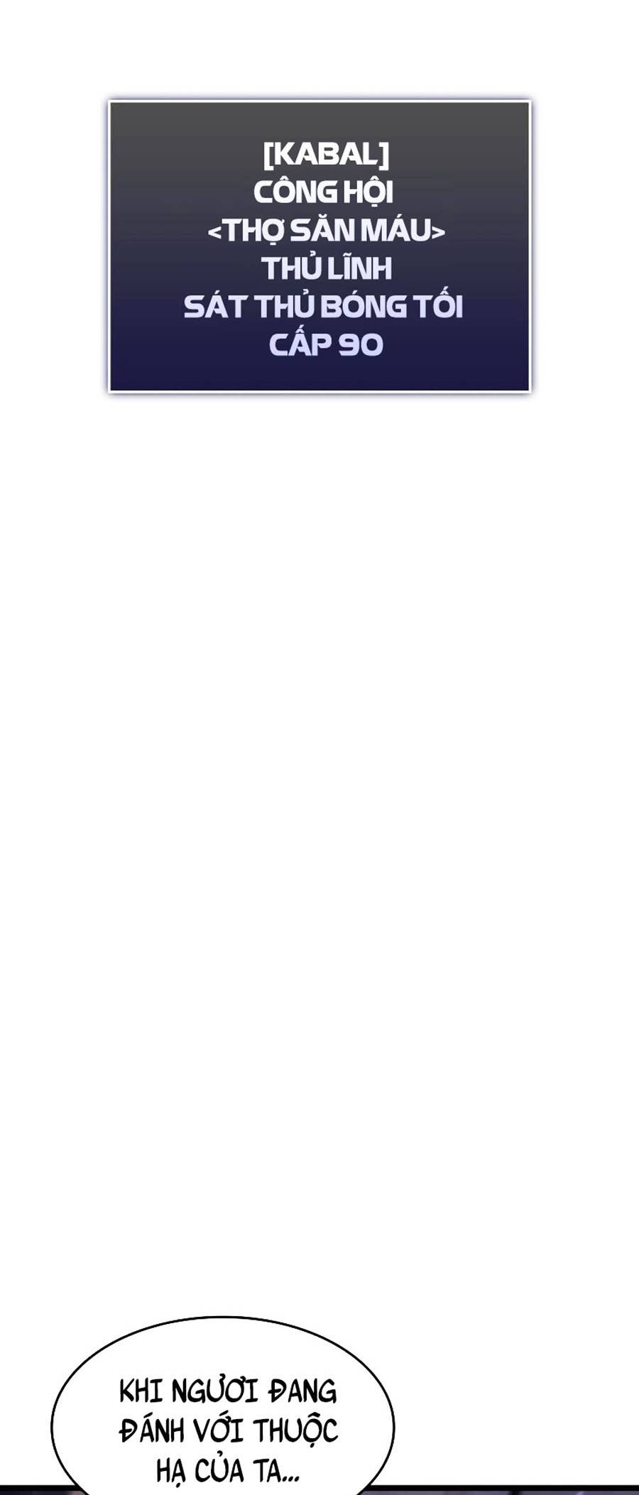 Ranker Cấp SSS Hồi Quy Chapter 31 - Trang 2