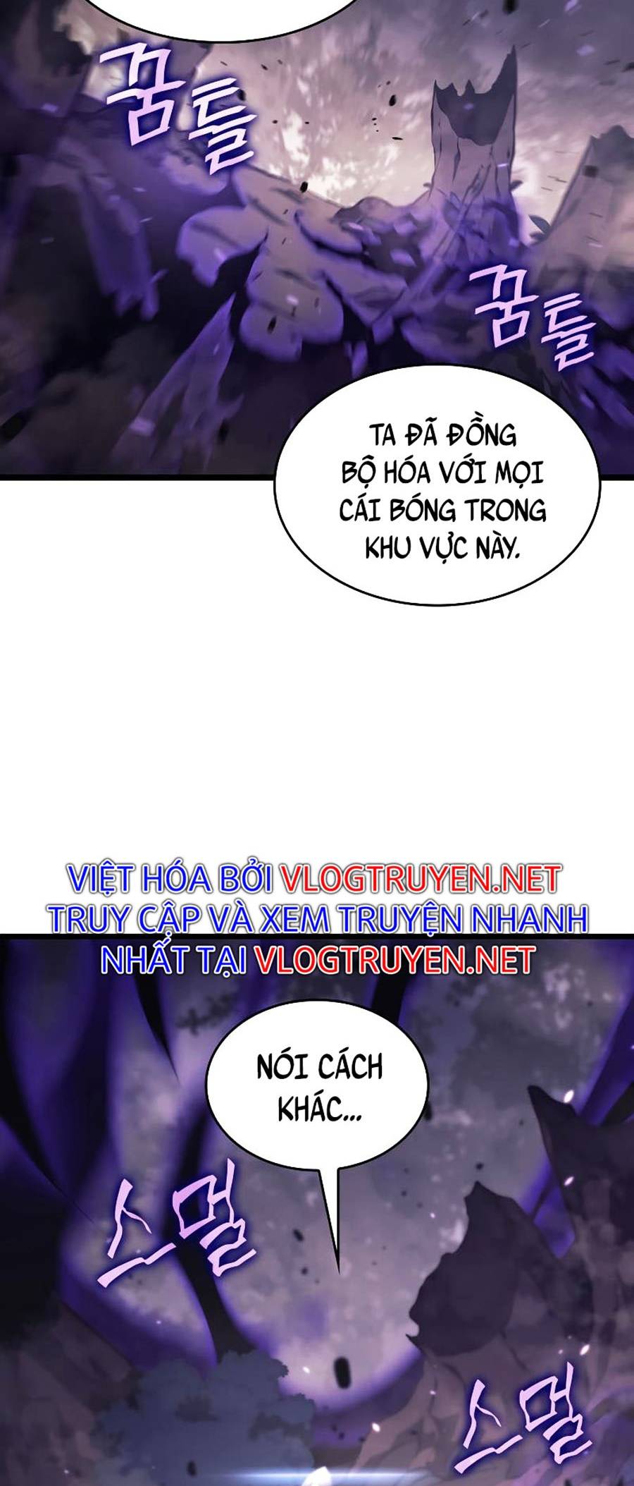 Ranker Cấp SSS Hồi Quy Chapter 31 - Trang 2