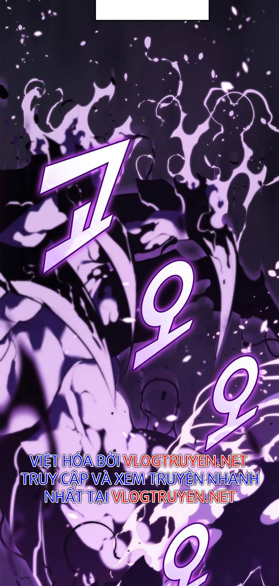 Ranker Cấp SSS Hồi Quy Chapter 32 - Trang 2