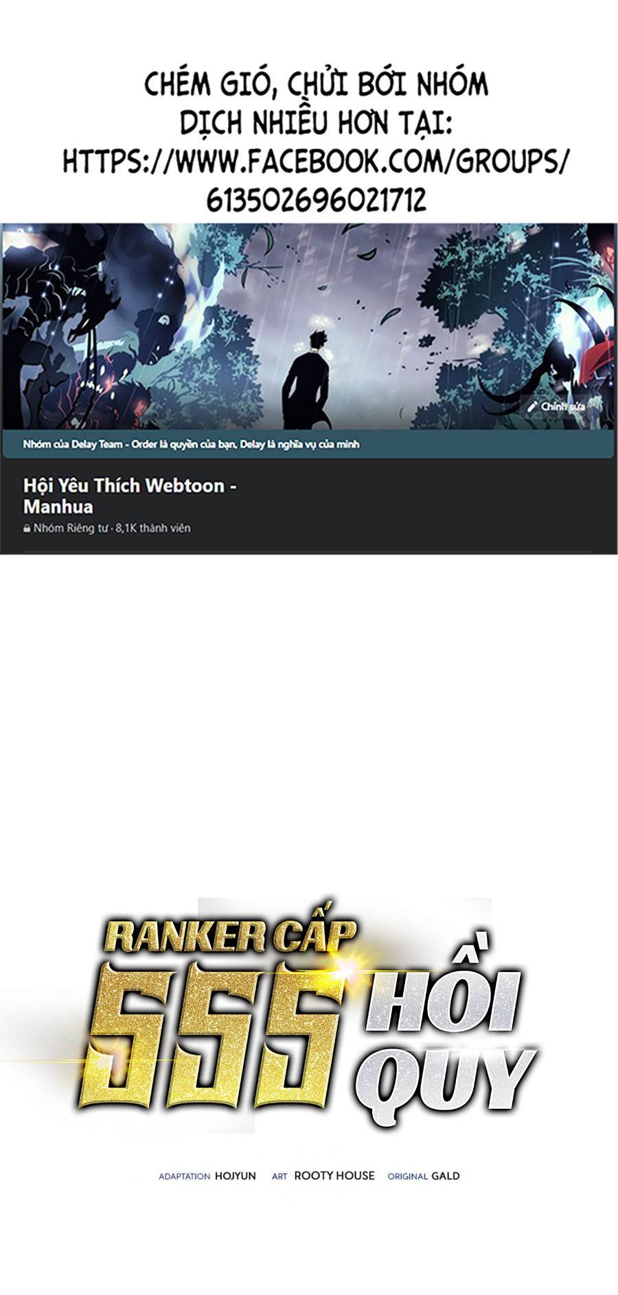 Ranker Cấp SSS Hồi Quy Chapter 32 - Trang 2