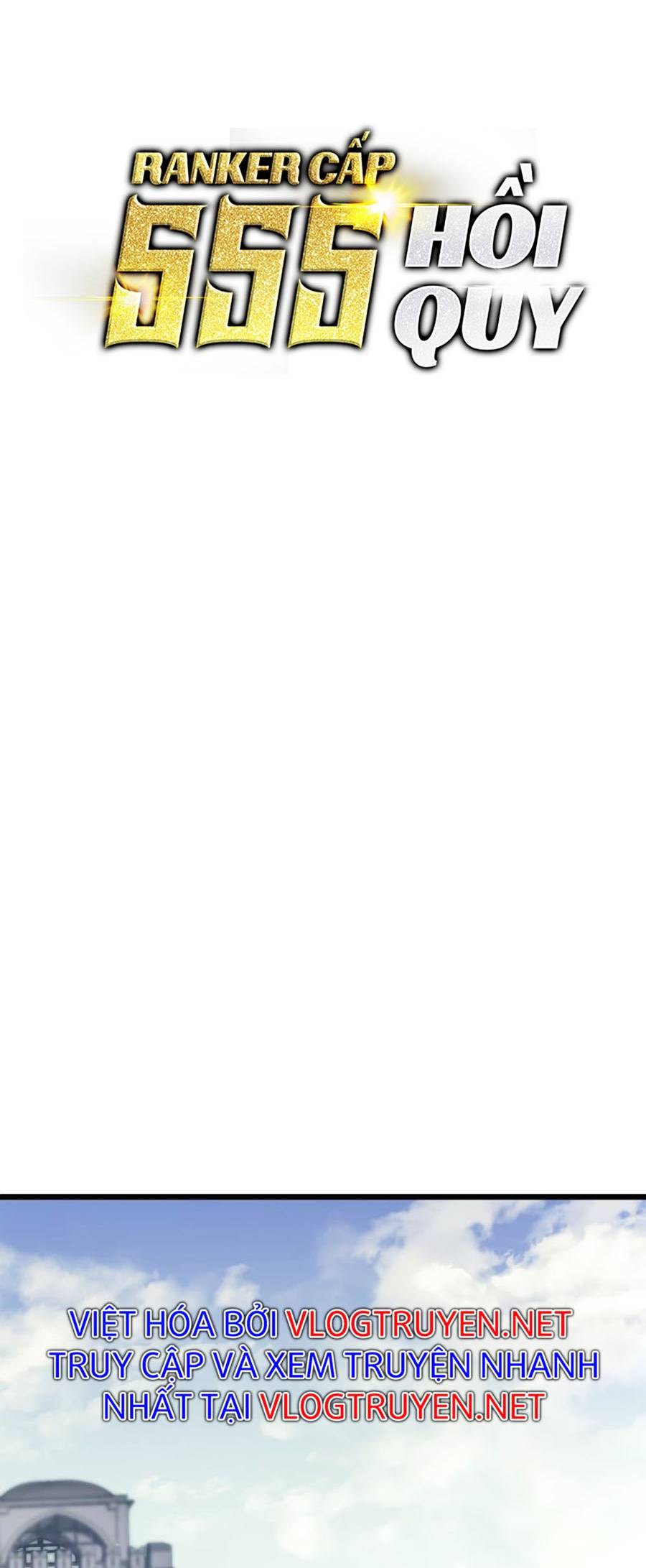 Ranker Cấp SSS Hồi Quy Chapter 33 - Trang 2