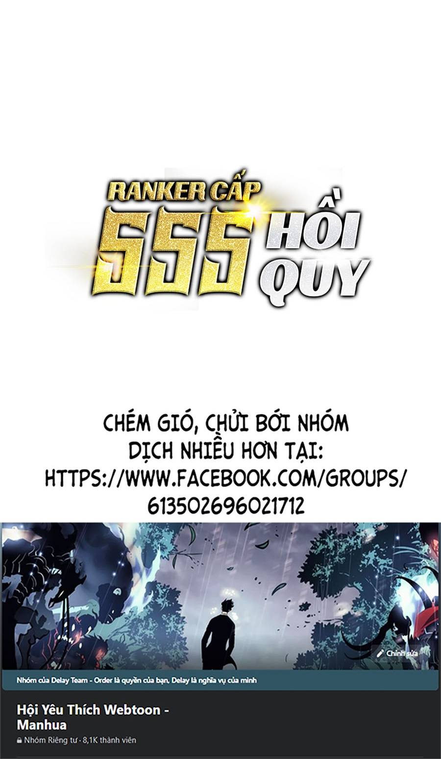 Ranker Cấp SSS Hồi Quy Chapter 36 - Trang 2