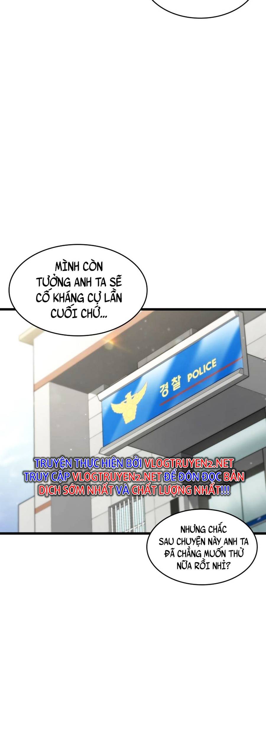 Ranker Cấp SSS Hồi Quy Chapter 37 - Trang 2