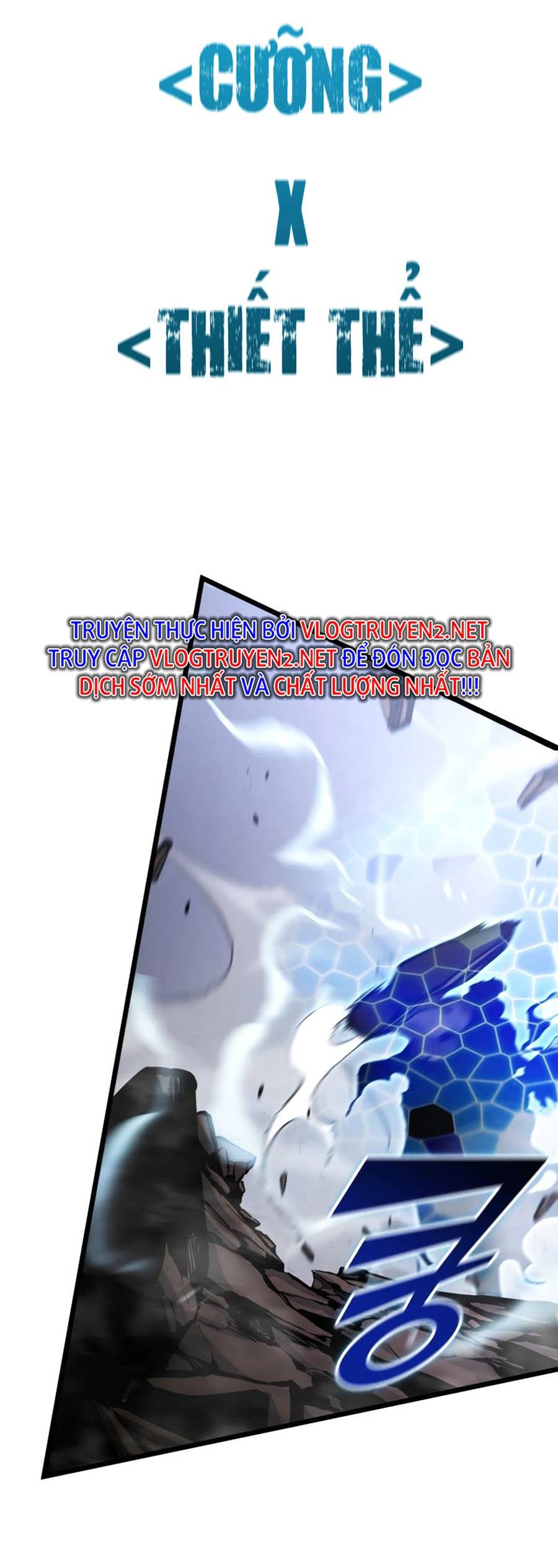 Ranker Cấp SSS Hồi Quy Chapter 37 - Trang 2