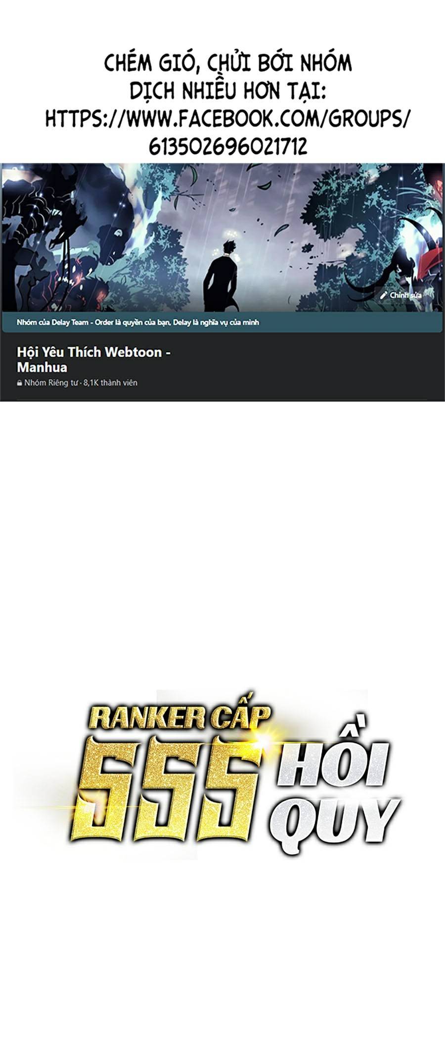 Ranker Cấp SSS Hồi Quy Chapter 39 - Trang 2