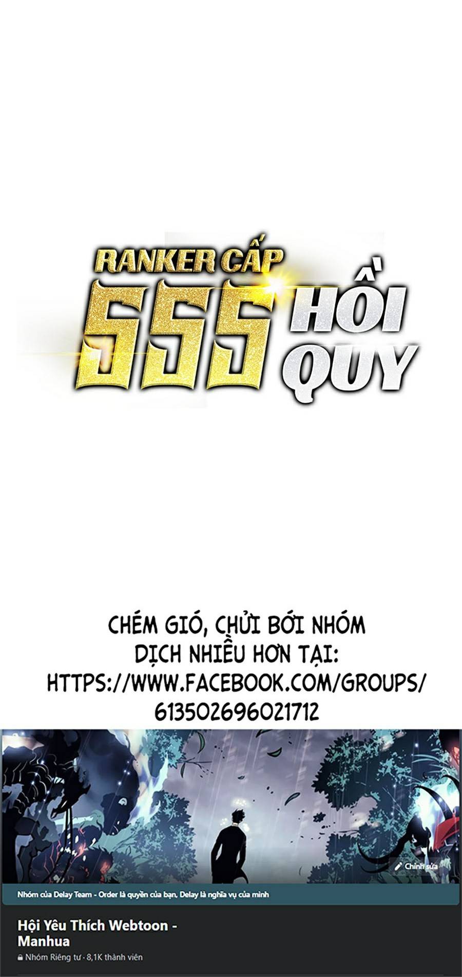 Ranker Cấp SSS Hồi Quy Chapter 39 - Trang 2