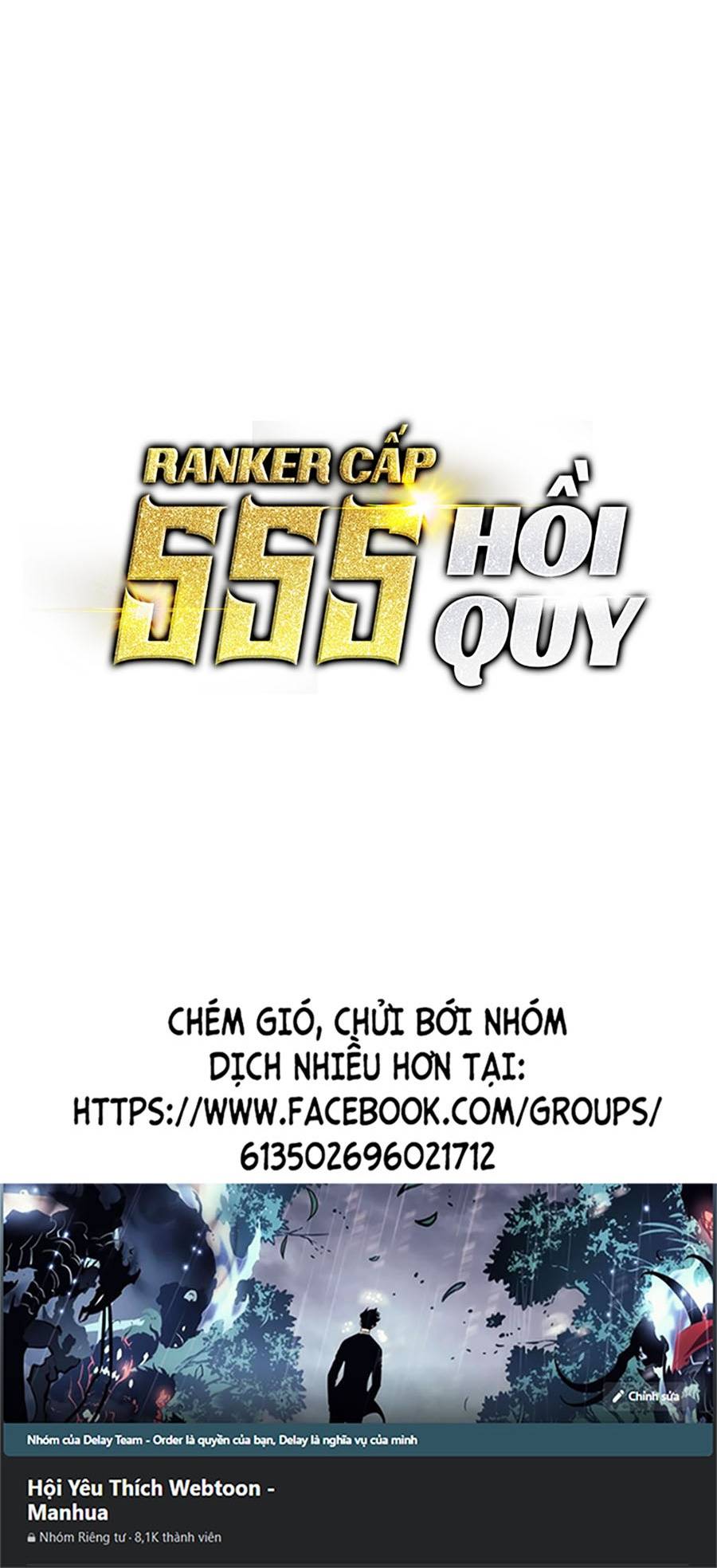 Ranker Cấp SSS Hồi Quy Chapter 40 - Trang 2