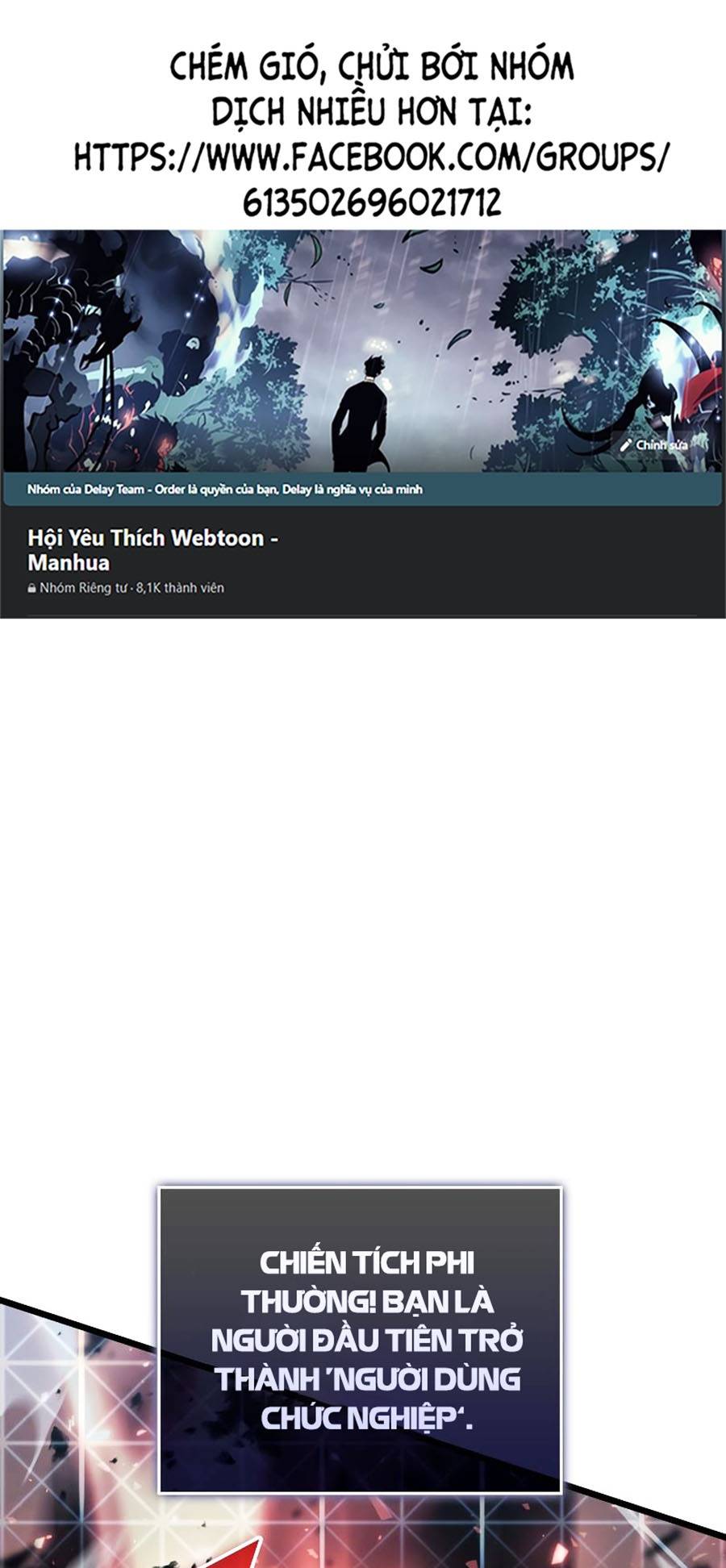 Ranker Cấp SSS Hồi Quy Chapter 41 - Trang 2