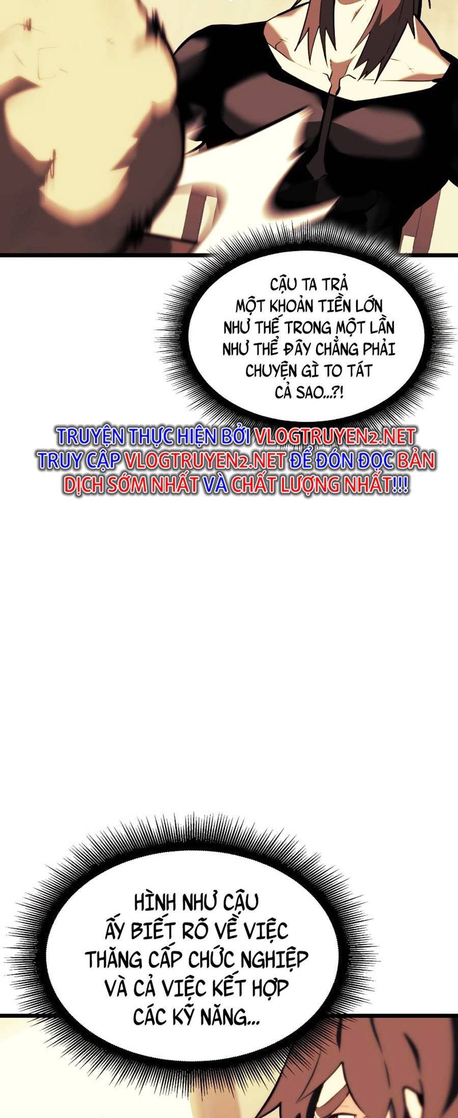 Ranker Cấp SSS Hồi Quy Chapter 41 - Trang 2