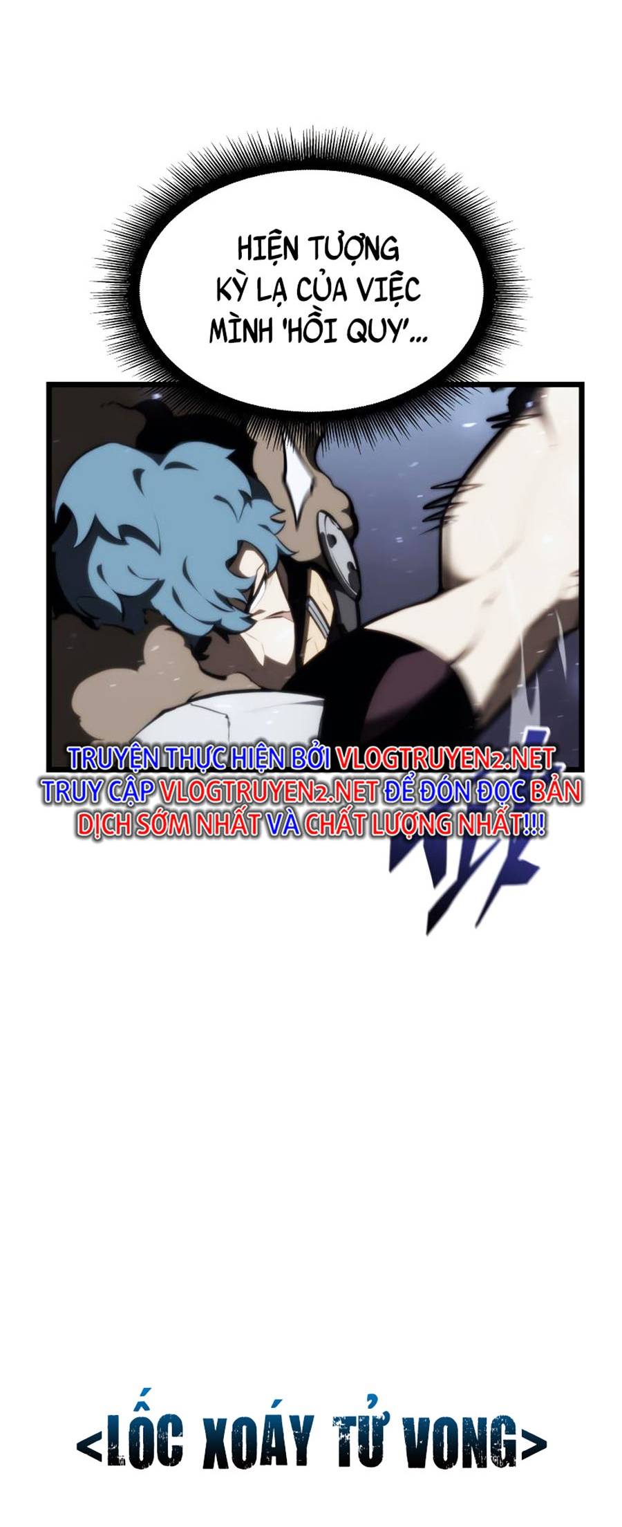 Ranker Cấp SSS Hồi Quy Chapter 42 - Trang 2