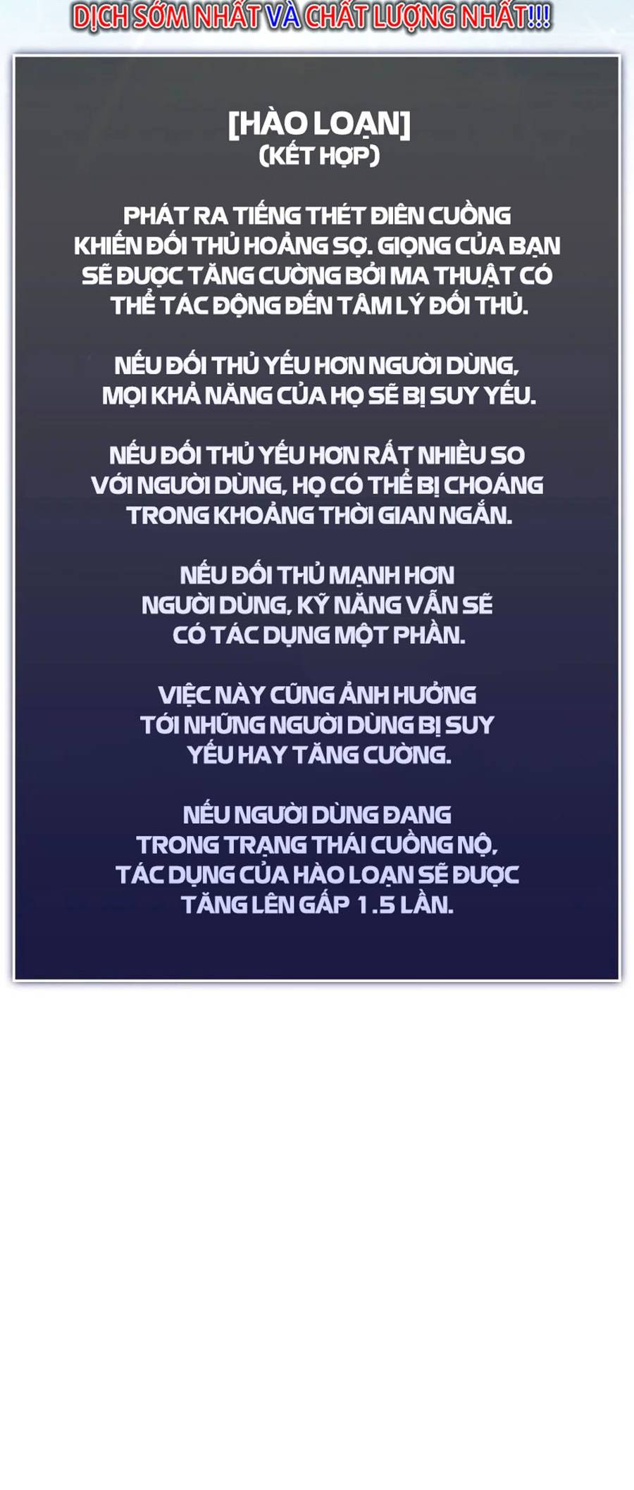 Ranker Cấp SSS Hồi Quy Chapter 42 - Trang 2