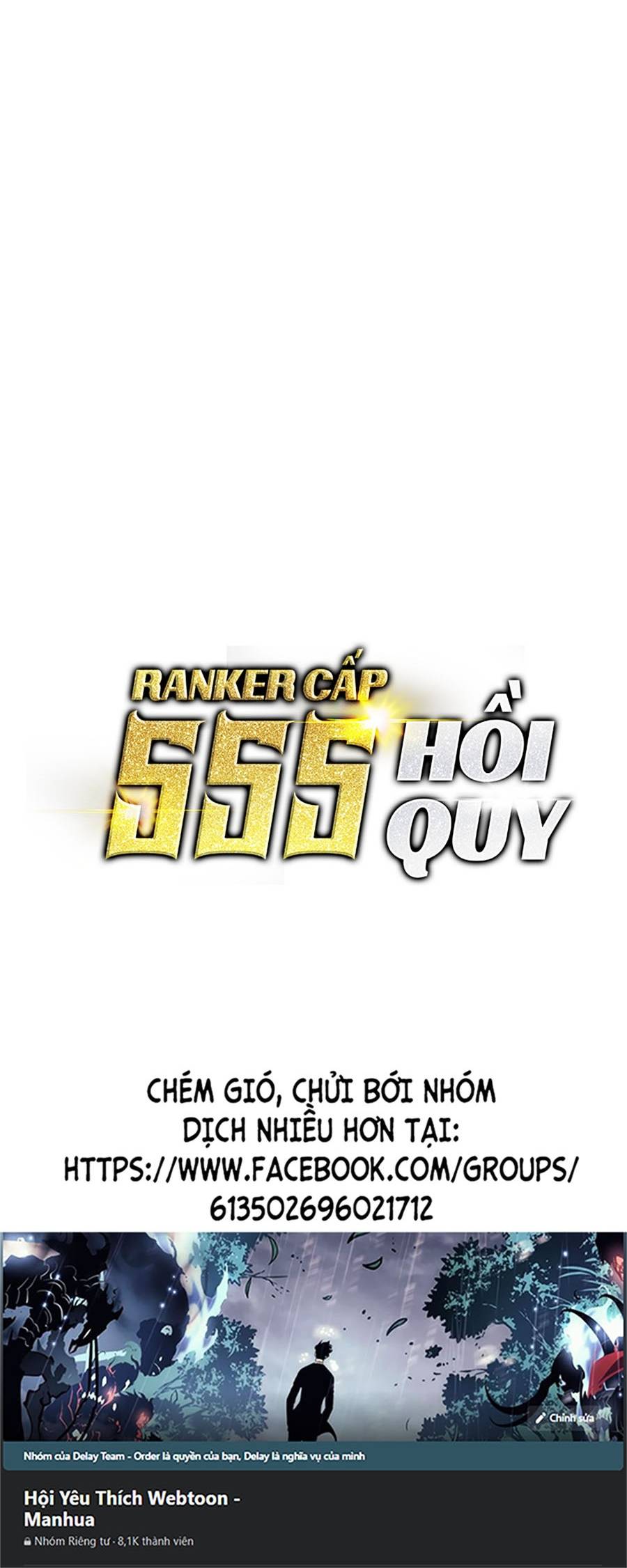Ranker Cấp SSS Hồi Quy Chapter 42 - Trang 2
