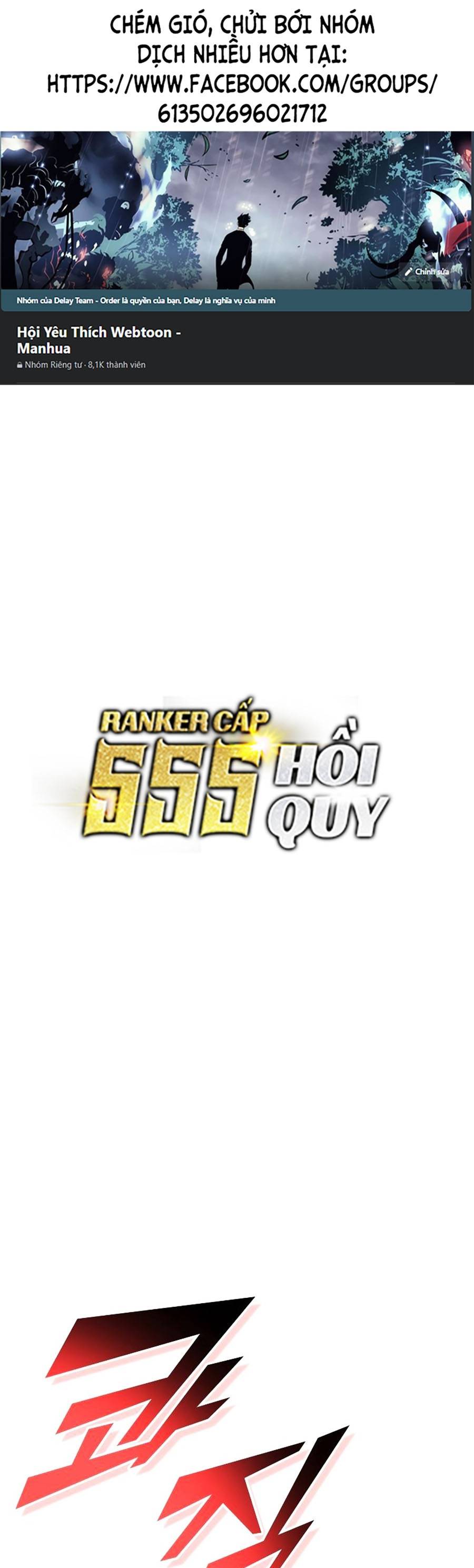Ranker Cấp SSS Hồi Quy Chapter 43 - Trang 2