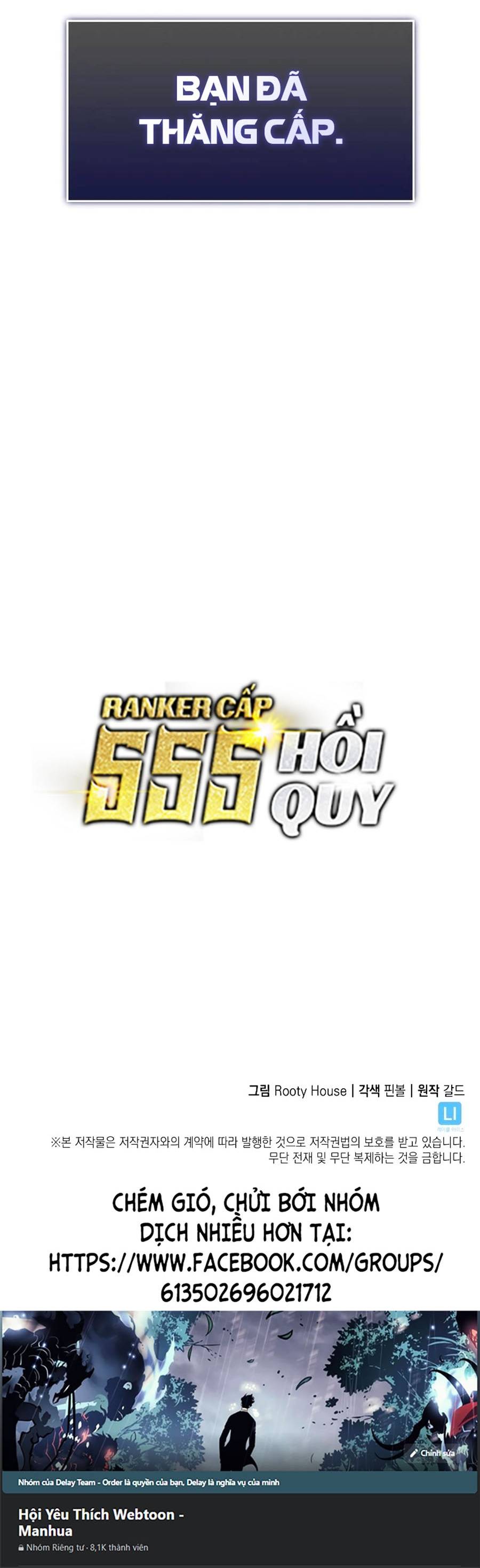 Ranker Cấp SSS Hồi Quy Chapter 43 - Trang 2