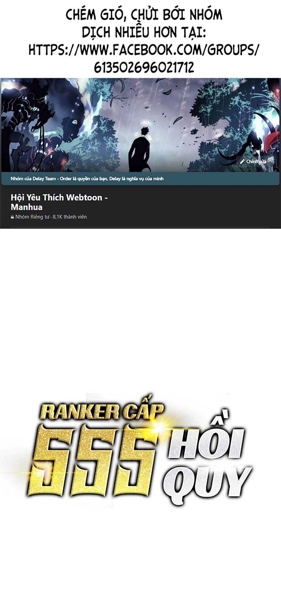 Ranker Cấp SSS Hồi Quy Chapter 46 - Trang 2