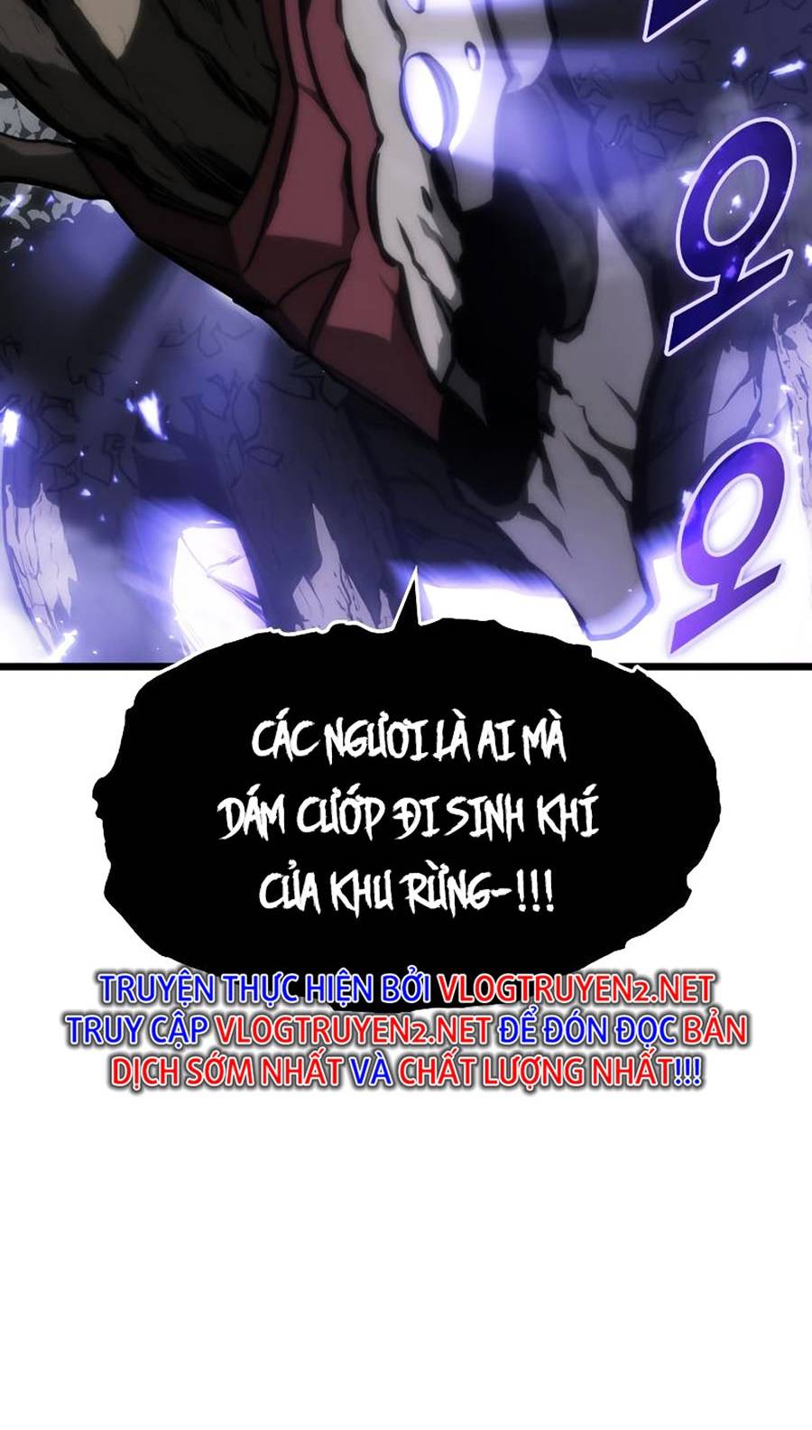 Ranker Cấp SSS Hồi Quy Chapter 46 - Trang 2