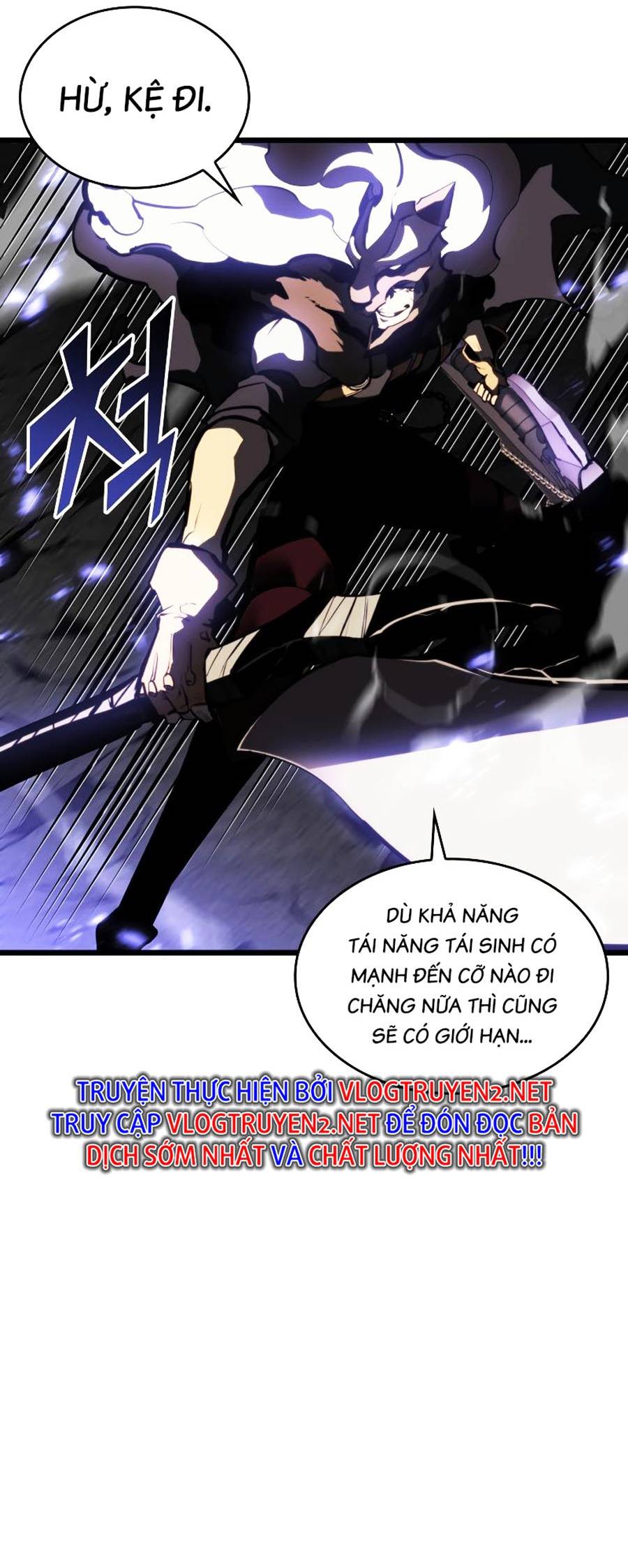 Ranker Cấp SSS Hồi Quy Chapter 47 - Trang 2