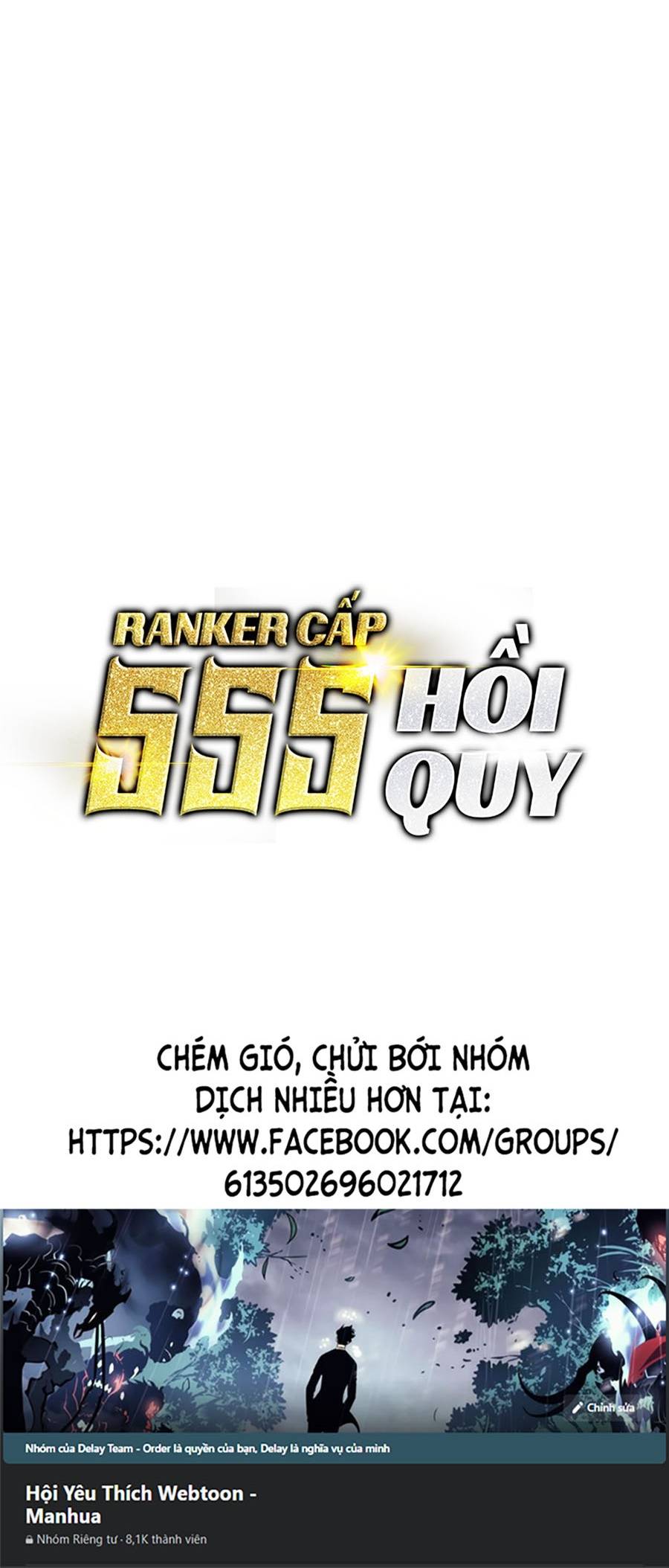 Ranker Cấp SSS Hồi Quy Chapter 48 - Trang 2