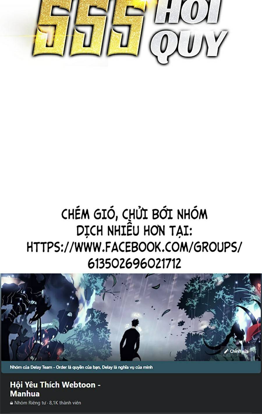 Ranker Cấp SSS Hồi Quy Chapter 49 - Trang 2