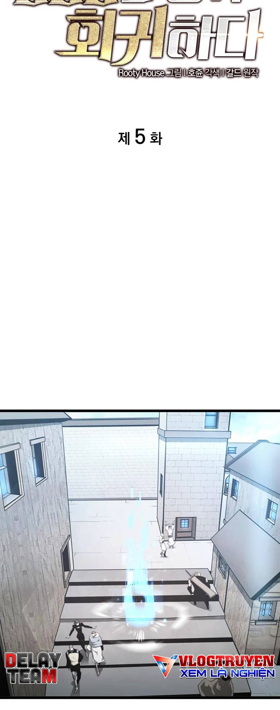 Ranker Cấp SSS Hồi Quy Chapter 5 - Trang 2